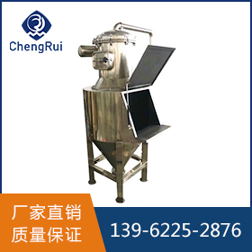 真空上料機(jī)