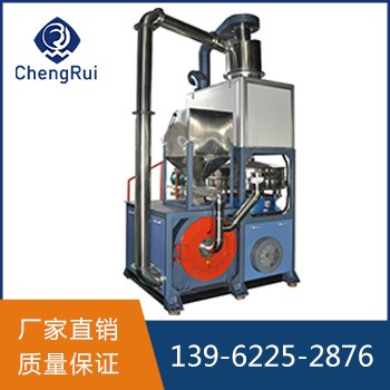 MPD系列磨盤(pán)式磨粉系統(tǒng) 