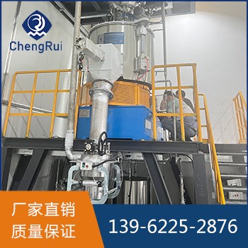 計(jì)量配料系統(tǒng)